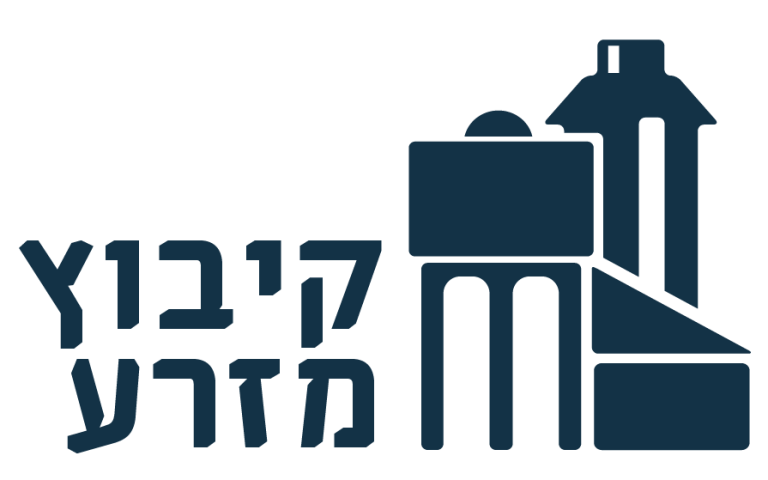 KibbutzMizra