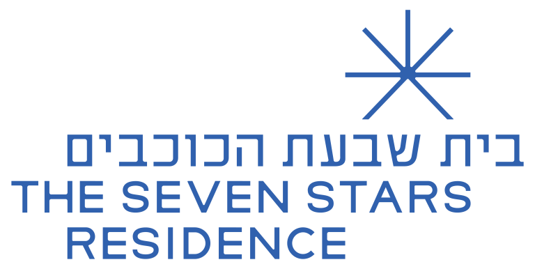 בית שבעת הכוכבים