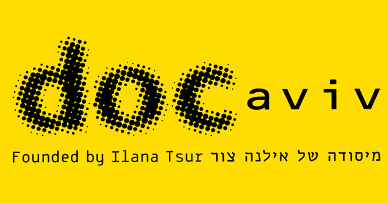 דוקאביב