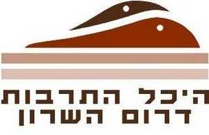 היכל-התרבות-דרום-השרון-הופעות-וכרטיסים