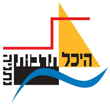 היכל התרבות נתניה