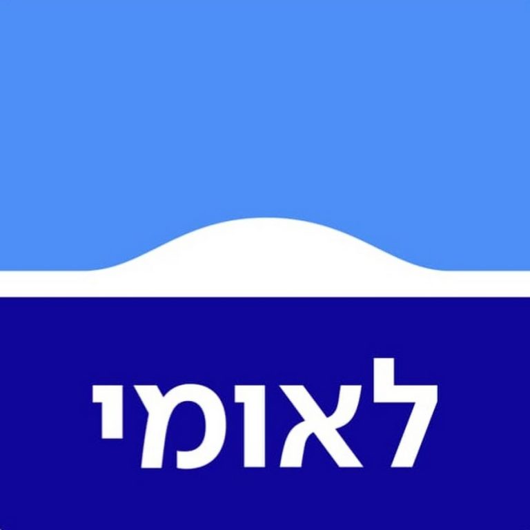 לוגו לאומי