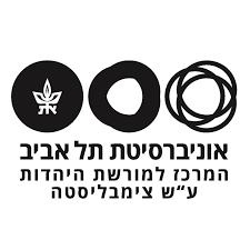 מרכז צימבליסטה