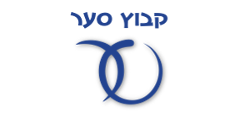 קיבוץ סהר