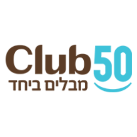 קלאב 50